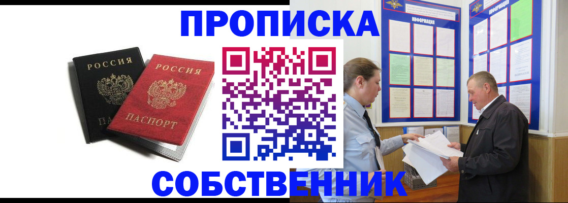 форма 3 в Ульяновской области